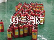 江西九游会登录网址消防设备有限公司-厂房环境
